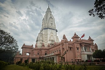 Shri Vishwanath Mandir has the tallest temple tower in the world.[163]