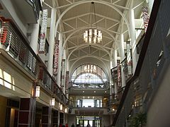 Arched ceiling in the 2010 building