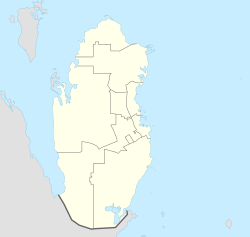 Fuwayrit is located in Qatar