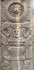Pillar with elephants and Dharmachakra.