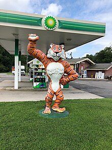 Waving Tiger at Anderson's Corner in Toano.