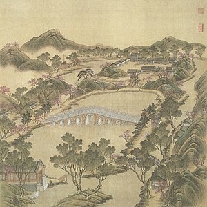 Distillery and Lotus Pond Chinese: 麴院風荷; pinyin: Qūyuàn fēnghé