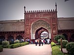 Agra Fort: Chitor Gates.