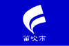 Flag of Fuefuki