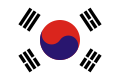 Post-independence South Korean flag from 1948 to 1949