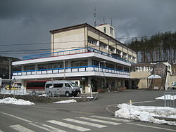 Iwaizumi Town Hall