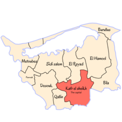 Kafr El Sheikh Governorate subdivisions