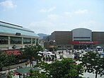 Lifestyle Center La Gran Via is one of many giant malls in El Salvador