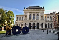 National Gallery of Slovenia