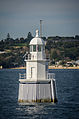 East Channel Marker in Sydney Harbour, colloquially called the East Wedding Cake.
