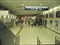 The station concourse in October 2005