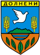Official logo of Municipality of Dolneni