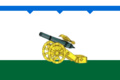 Flag of Vyazma since 2008