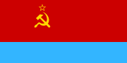 Thumbnail for Ukrainian Soviet Socialist Republic