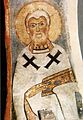 Image 2A Greek fresco of Athanasius of Alexandria, the chief architect of the Nicene Creed, formulated at Nicaea (from Trinity)