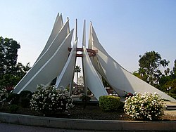 The Martin Luther King, Jr. Memorial in front of the Compton City Hall and the Superior Court building. The monument is the logo for the city and is featured on signage.