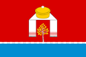 Flag of Pavlogradsky District