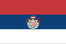 State flag of the Principality of Serbia (1835–1882)