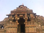 Chhoti Madagan (Neelkantheshwar Temple)