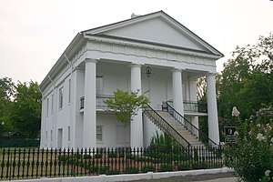 Old Kershaw County Courthouse in Camden