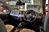 Nissan Note e-Power Mode Premier interior (Japan)