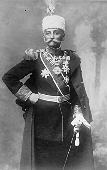 His Majesty, King Peter I Karageorgevich of Serbia