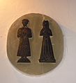 Monumental brass to Simon Ward and his wife (15th century)