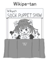 Wikipe-tan Theater