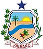 Official seal of Palhano