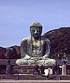 Great Buddha, Kotokuin, Kamakura