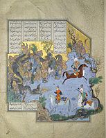 Fereydun in the guise of a dragon tests his sons", from the Shahnameh of Shah Tahmasp, attributed to Aqa Mirak, circa 1525-35