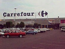 Former Carrefour store in Cuernavaca.