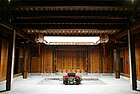 Interior of the Residence of the Imperial Son Xu [zh]