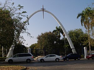 Main entrance to the Pontifical Catholic University of Puerto Rico at Avenida Las Américas