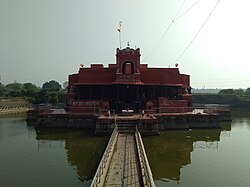 Kanakaleshwar Temple