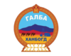Coat of arms of Khanbogd District