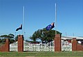 ANZAC Range Memorial Gates