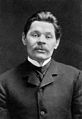 Image 9 Maxim Gorky Photo: Herman Mishkin; Restoration: Fallschirmjäger Maxim Gorky (1868–1936) was a Russian political activist and writer who helped establish the Socialist Realism literary method. This portrait dates from a trip Gorky made to the United States in 1906, on which he raised funds for the Bolsheviks. During this trip he wrote his novel The Mother. More selected pictures