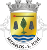 Coat of arms of São Tomé de Negrelos