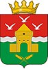 Coat of arms of Cherlaksky District
