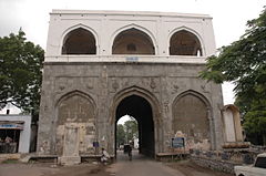 Bhadkal Gate in Aurangabad