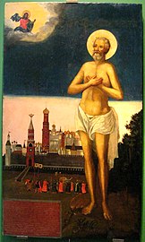 St. Maximus of Moscow, Fool-for-Christ.