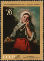 Girl Fruit-seller by Bartolome Esteban Murillo (1971 postage stamp, Russia)