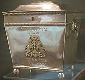 Tzedakah (charity) box or Kupat Tzedakah, Charleston, 1820, silver
