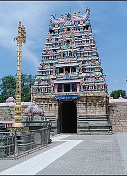 Sri Kothandaramaswamy perumal Temple is one of the famous temples of the town.