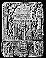 Jain votive plaque with Jain stupa, the "Vasu Śilāpaṭa" ayagapata, 1st century CE, excavated from Kankali Tila, Mathura.[60]