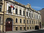 Consulate-General in Saint Petersburg