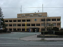 Oirase Town Hall