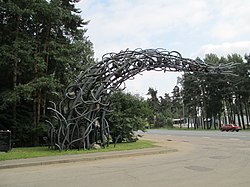 Entrance to Rumbula Forest and the memorial