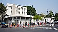 Wang Tha Phra campus